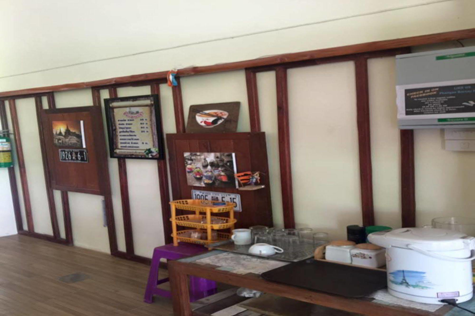 Phangan Barsay Hostel Thong Sala Extérieur photo